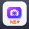 图标